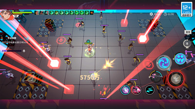 数字特工手机版