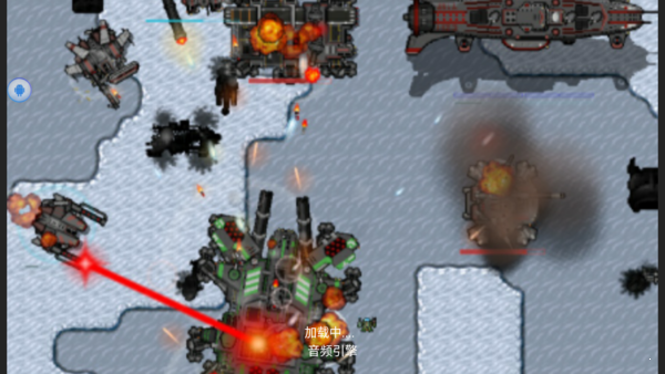 铁锈战争王者之战