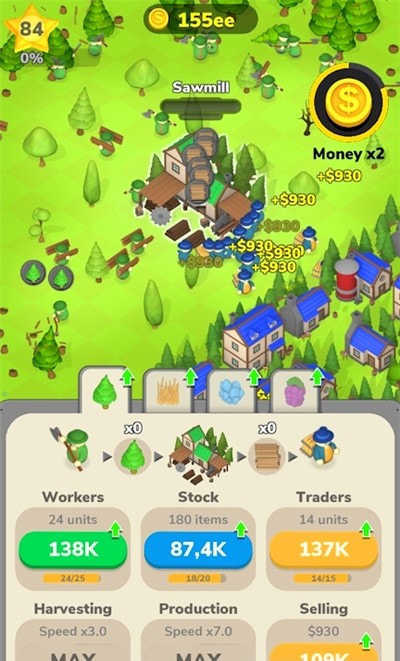 爷爷的小农院正版