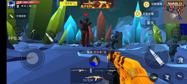 僵尸大逃杀游戏