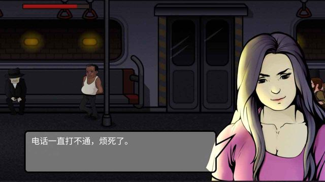 末日生存者游戏