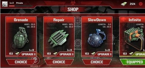 僵尸防御部队手游