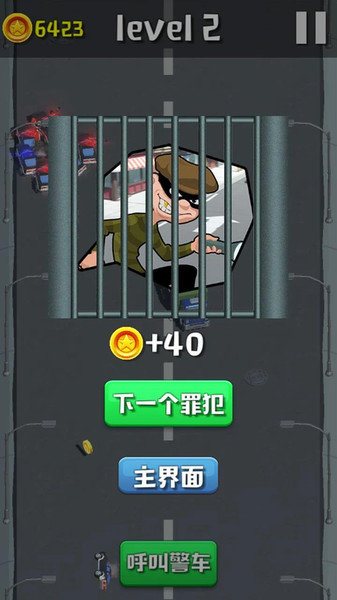 欢乐赛车大作战手游