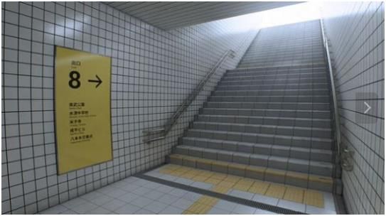 8番出口手机版