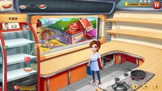 明星大厨手游安卓版中文版