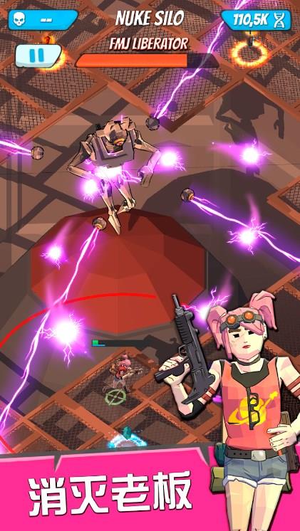 最后的英雄动作射手最新版