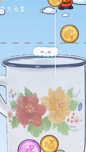 合成金元宝赚钱