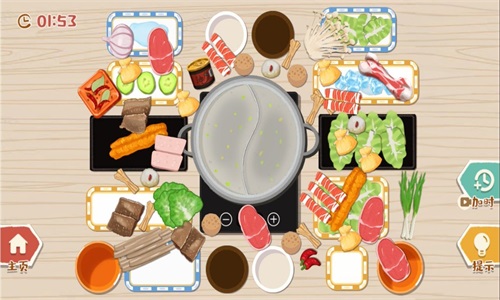 收纳物语达人之家手游