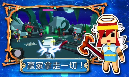 帝国奇兵城市手游