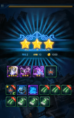 飞机英雄安卓版