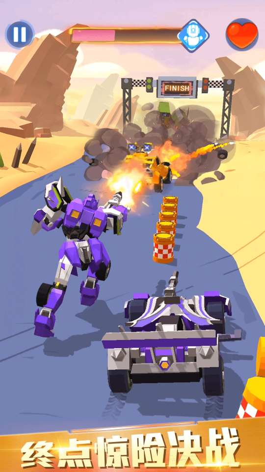 汽车人变形热血赛车免费