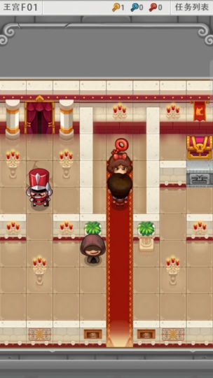 勇者冒险征途游戏