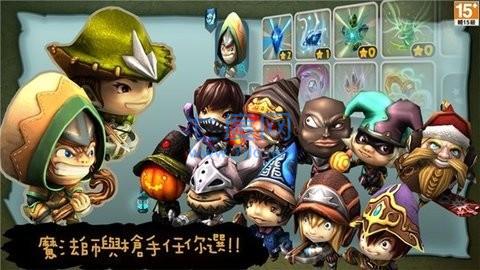 奇幻射击最新版安装