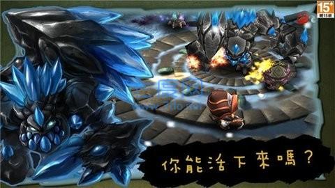 奇幻射击最新版安装