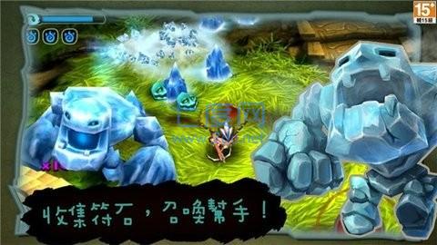 奇幻射击最新版安装