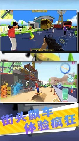 小小骑士冒险手游