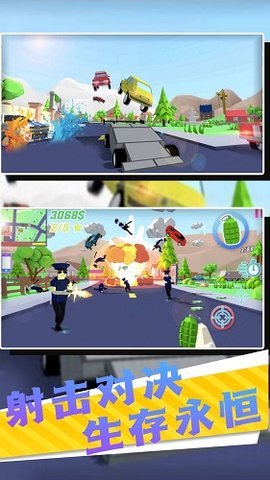 小小骑士冒险手游