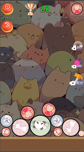 动物冒险之旅游戏