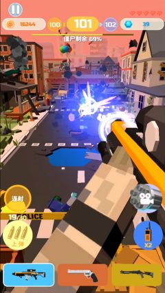 僵尸射手小游戏