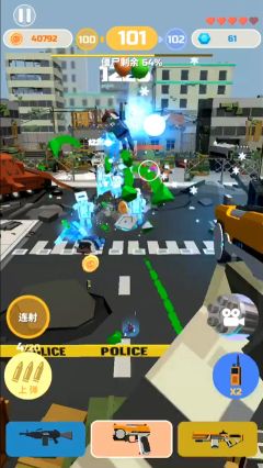 僵尸射手小游戏