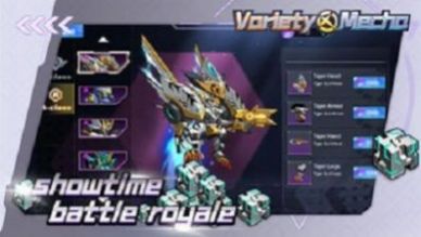 多元化机甲手游