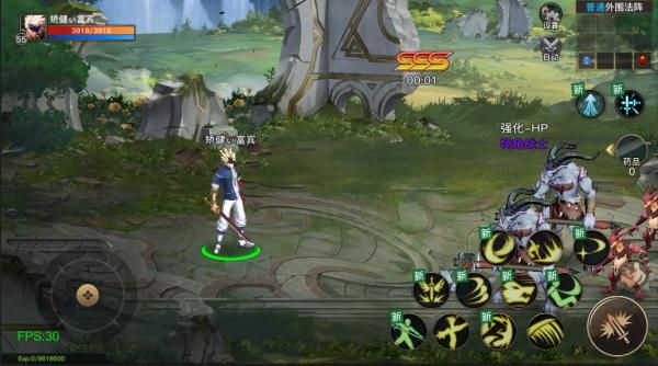 英雄与地下城安卓修改版