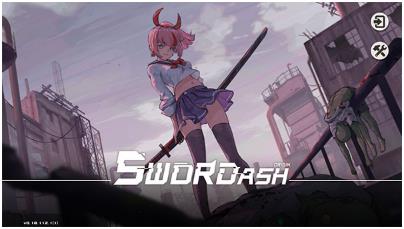 剑术冲刺内置修改器