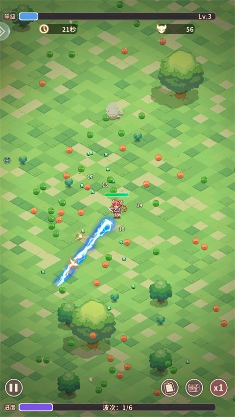 恐龙宝贝大冒险999999金币(附兑换码)