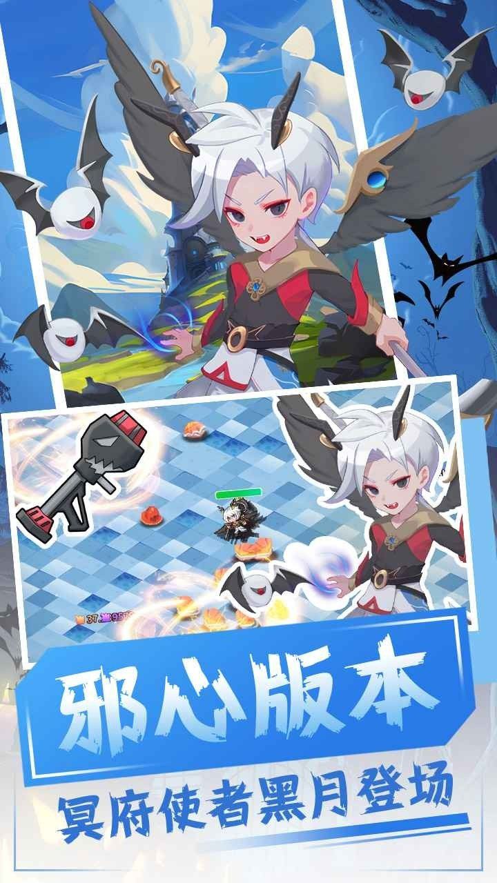 恐龙宝贝大冒险999999金币(附兑换码)