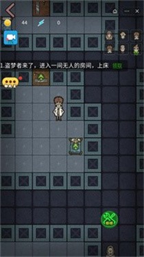 堡垒派对小游戏下载