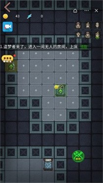 堡垒派对小游戏下载