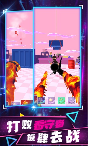 超级进化模拟器手游