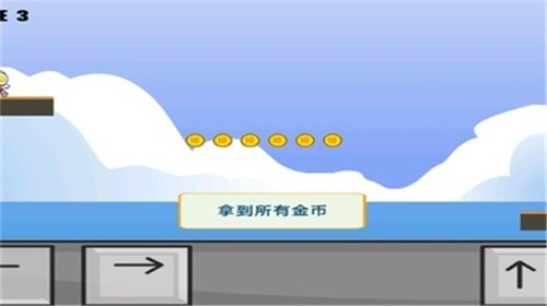 拯救奥特曼手游