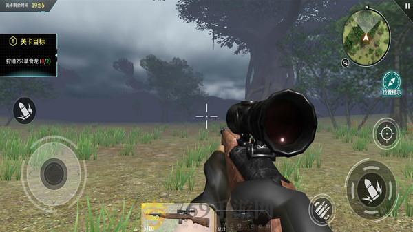 恐龙狙击狩猎