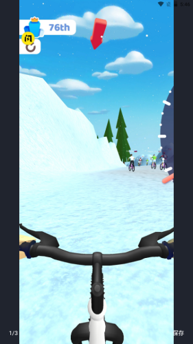自行车冲冲冲小游戏