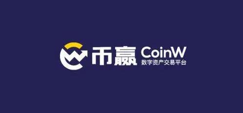 ouyi欧义交易所小白下载地址 okx加密交易所app下载-第3张图片-交易所