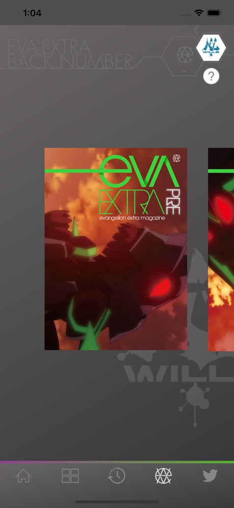 EVA-EXTRAios版