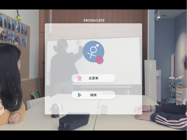 ‎Self Reliance 自我性赖