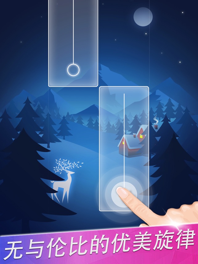 ‎钢琴白块3：动漫