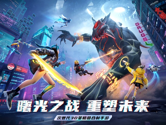 ‎矩阵临界:失控边缘