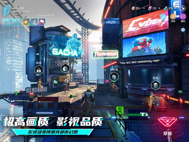 ‎矩阵临界:失控边缘