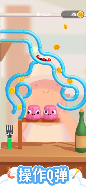 ‎香肠爱找叉 :