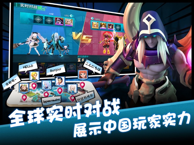 ‎卡拉希尔战记