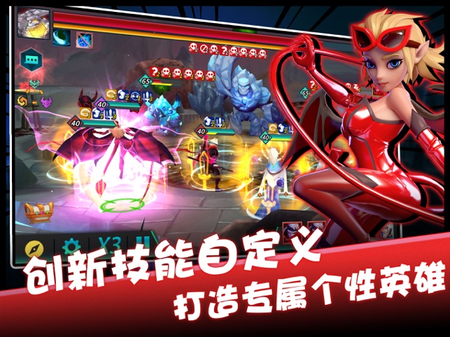 ‎卡拉希尔战记