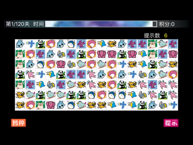 ‎宠物连连看 共享版