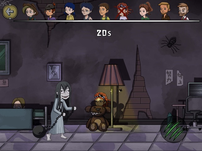 ‎躺平宿舍躲猫猫