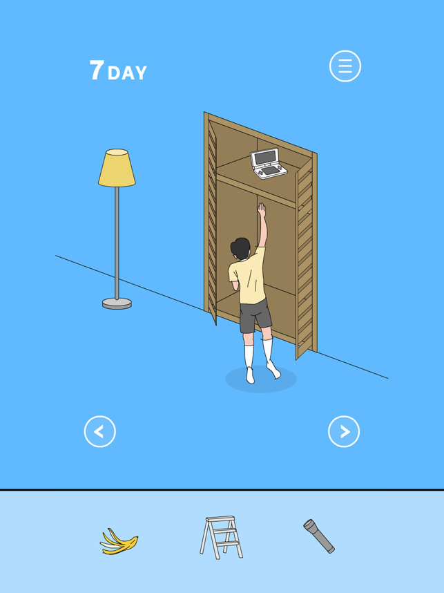 ‎妈妈把我的游戏藏起来了 2