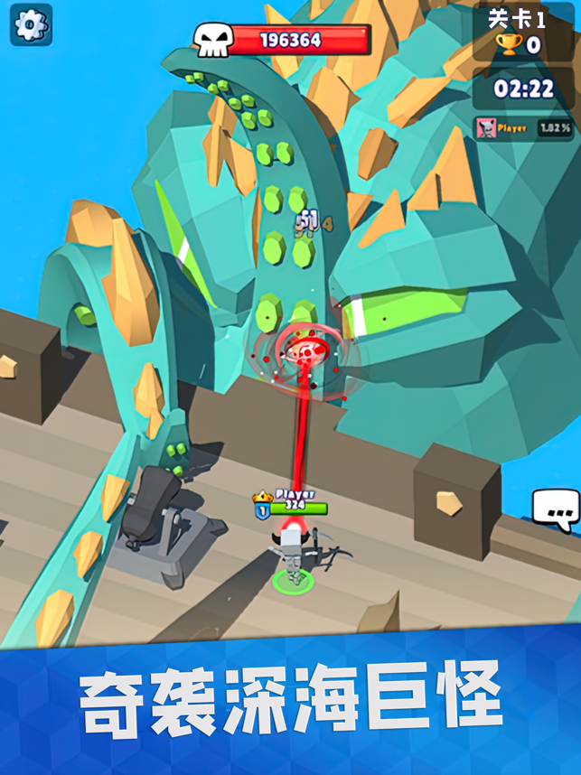 ‎蛇蛇白块大作战