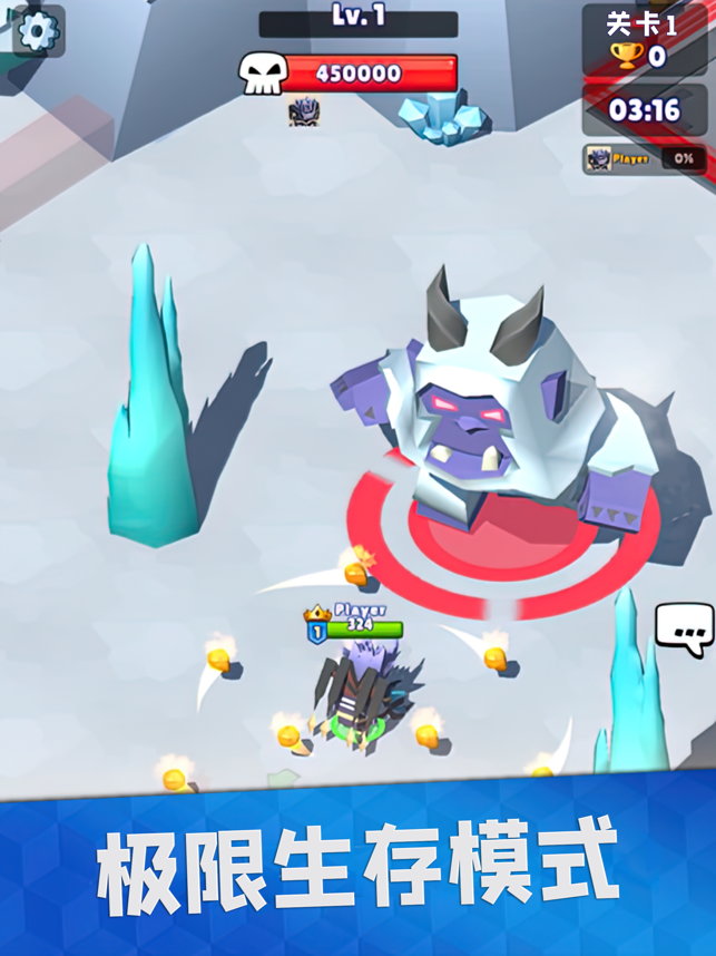 ‎蛇蛇白块大作战