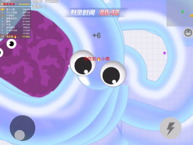 ‎贪吃蛇大作战®